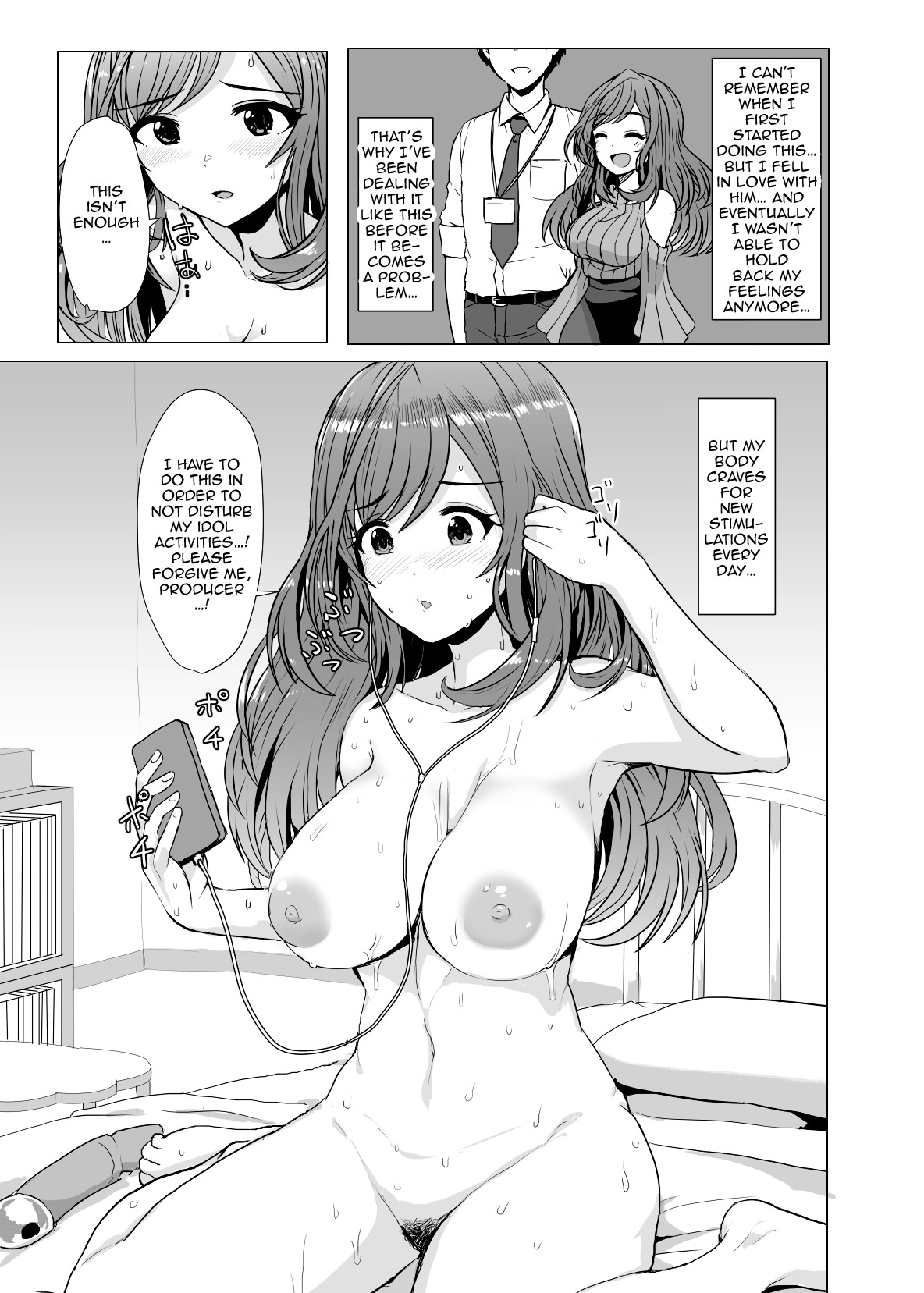 Hentai Manga Comic-Kogane Tsukioka Has Been Masturbating To The Thought Of Having Sex With Her Producer Night After Night When Her Memory Level Broke Past Its Limit-Read-4